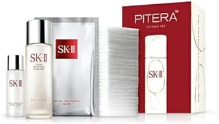 SK-II