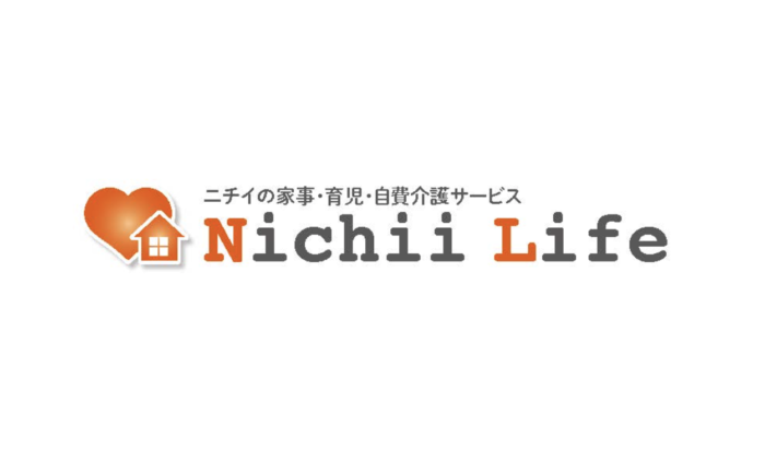 ニチイライフ
